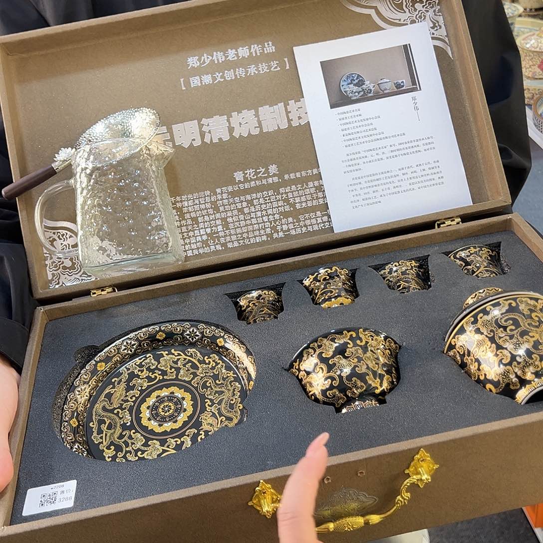 盖碗很漂亮我很喜欢