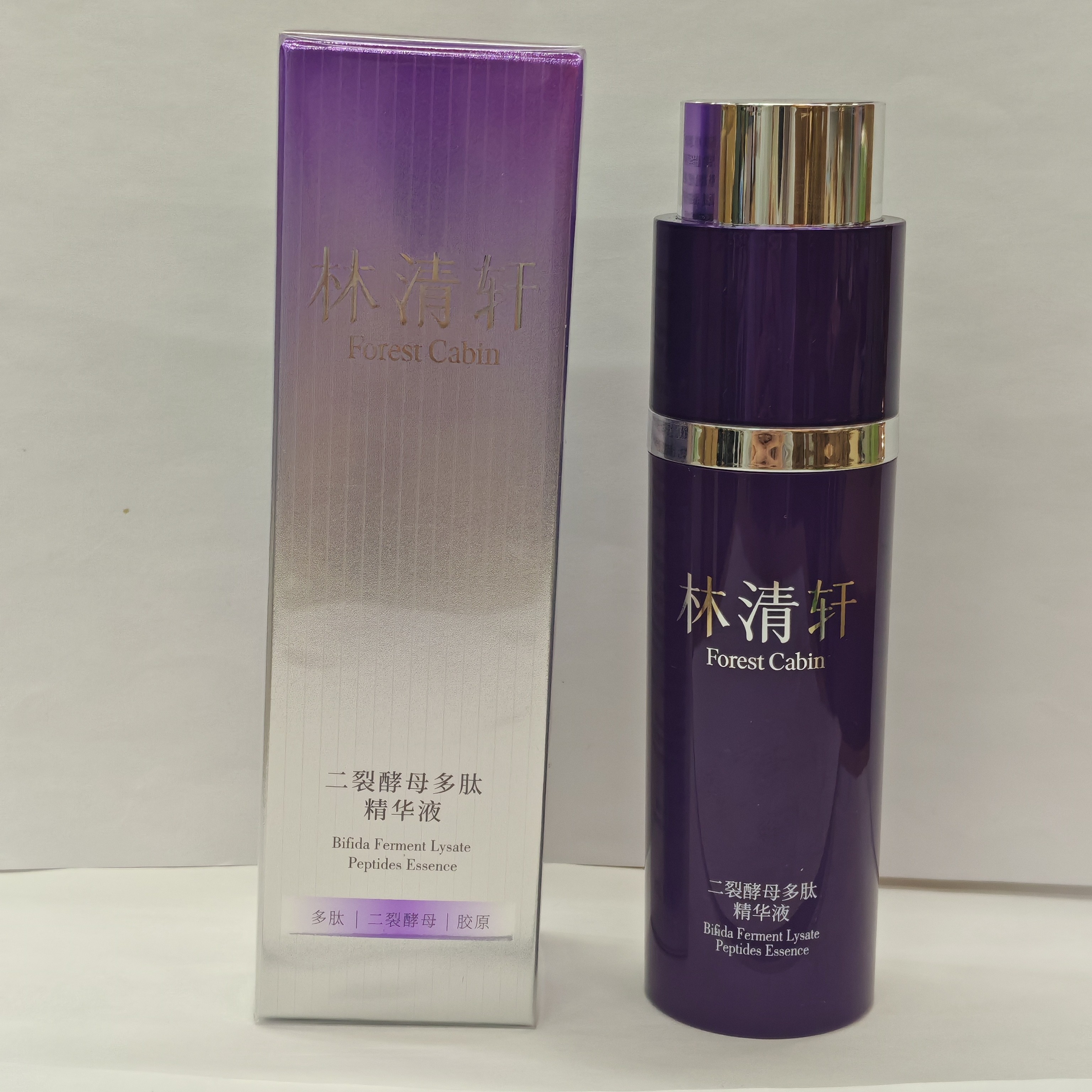 林清轩 二裂酵母多肽精华液30ml正装