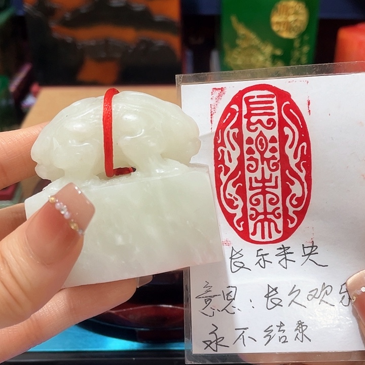 寿山石印石篆刻印章引首章闲章姓名章生日礼物