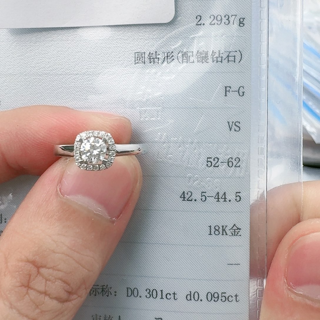 钻石戒指/指环18K金镶嵌