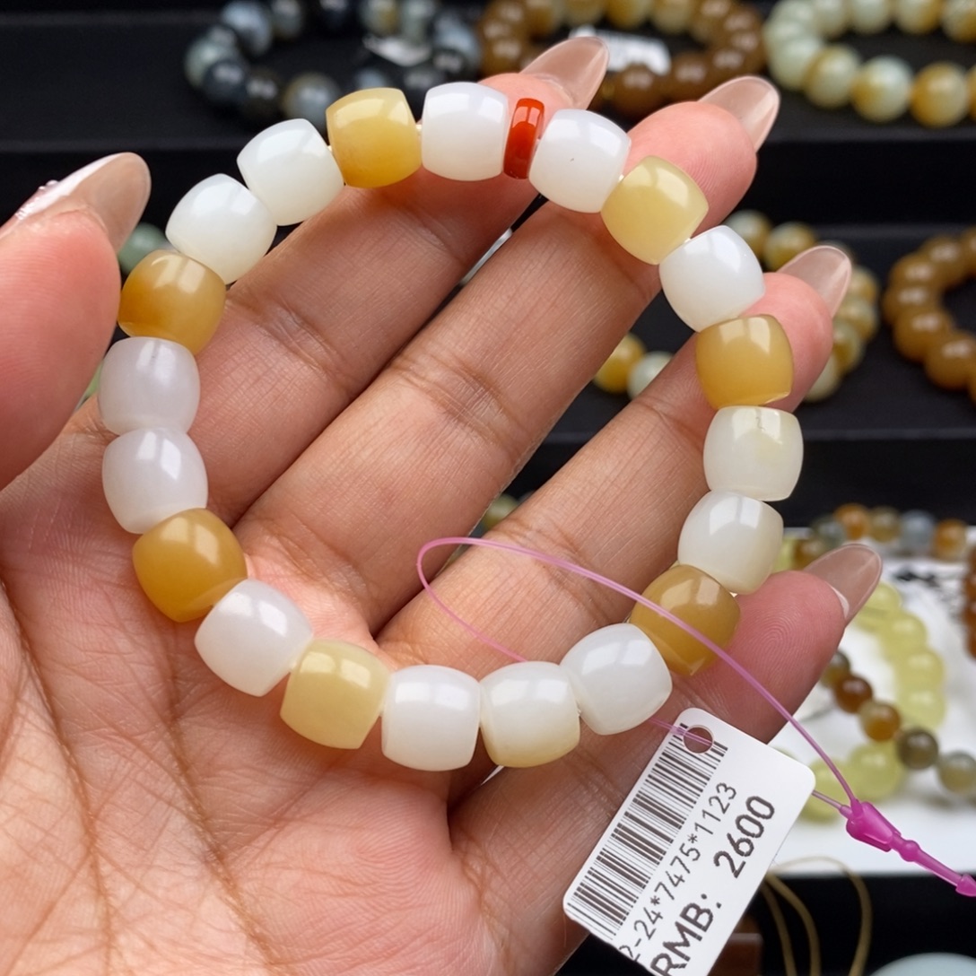 阳***洋和田玉未镶嵌手链