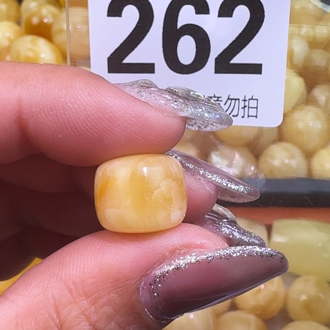 琥珀未镶嵌裸石13.6×11.3皮色