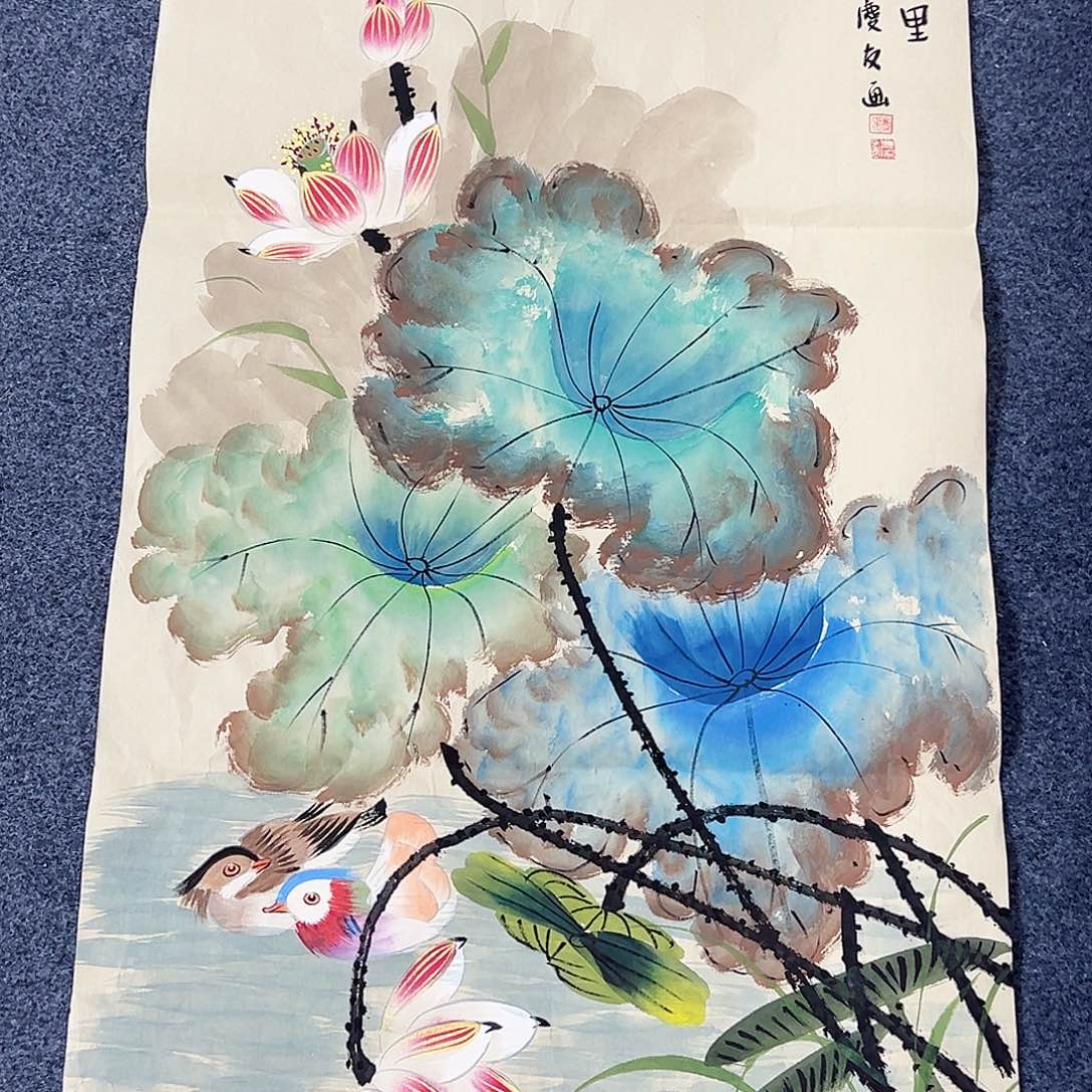 事事顺心如意万事如意万事如意