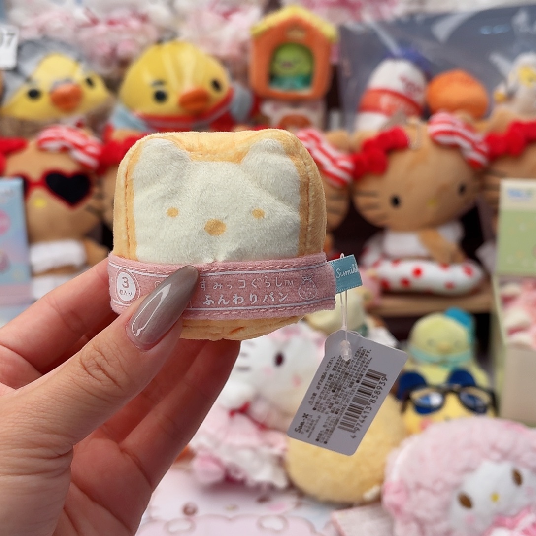 布艺77宝宝专拍哈哈哈