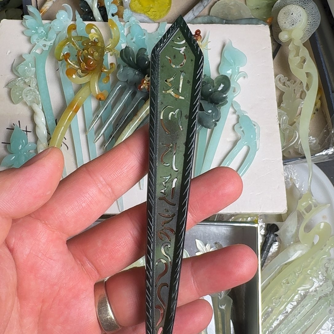 蛇纹石玉未镶嵌发饰