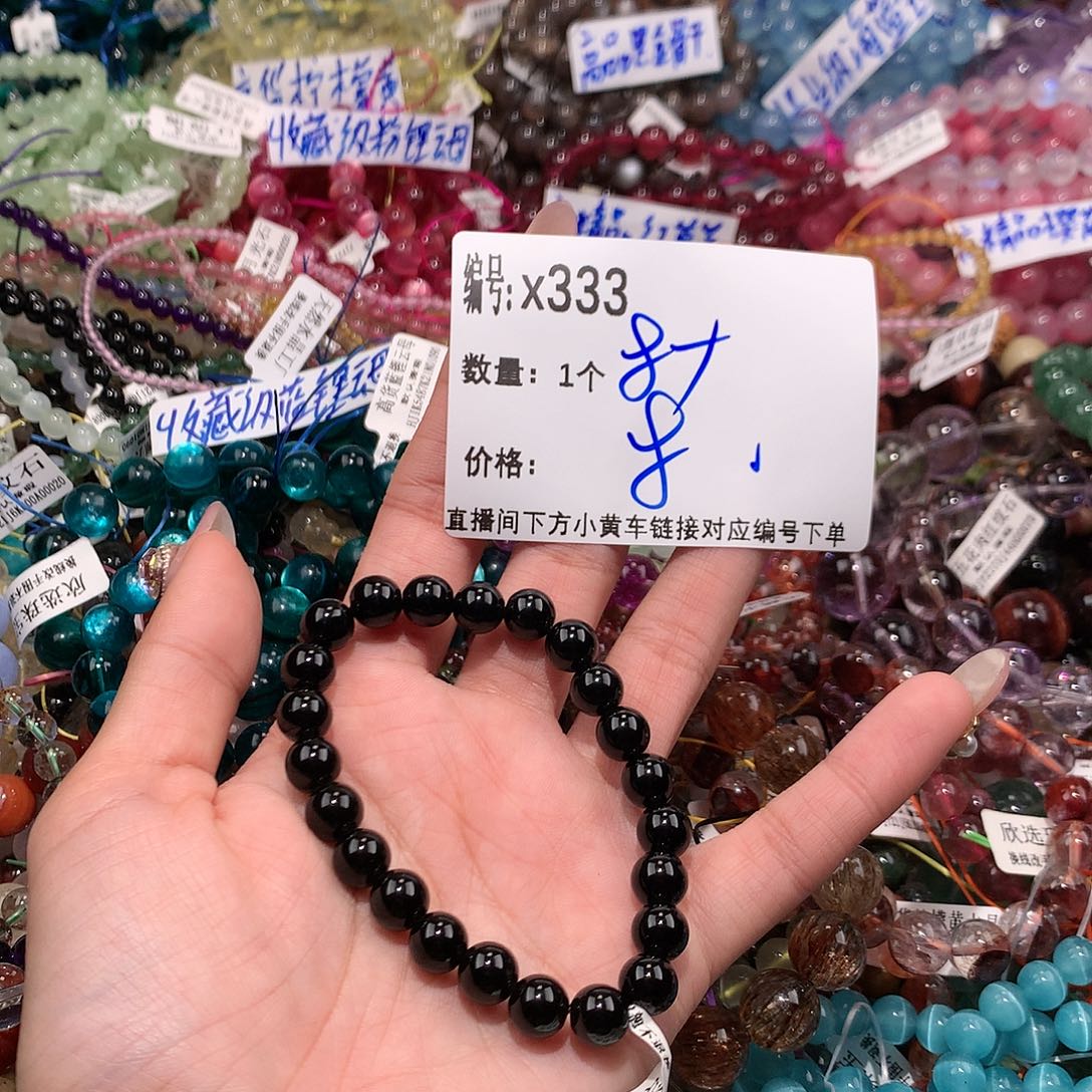 水晶手串未镶嵌333¥¥@k k k