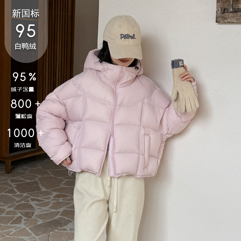 林子涵95白鸭绒羽绒服小个子女短款连帽冬季保暖加厚宽松休闲外套