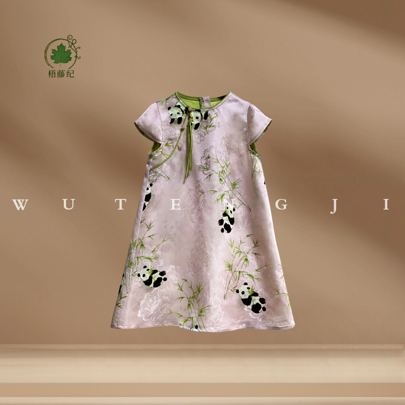 现货【100木薯丝】【熙苒】2025夏新粉色系熊猫可爱图案连衣裙25XY023