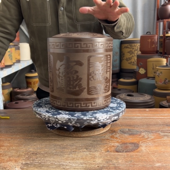 紫砂茶叶罐紫砂艺术