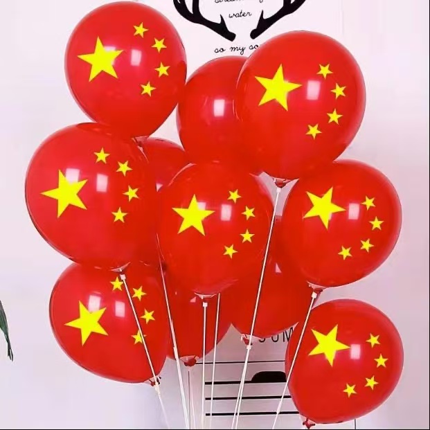 ins新款爆款加厚防爆欢庆国庆节气球学校家用商场10活动庆典气球