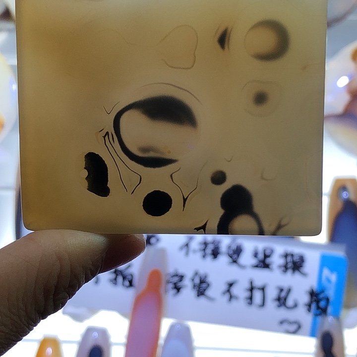 查罗石未镶嵌珠宝半成品55