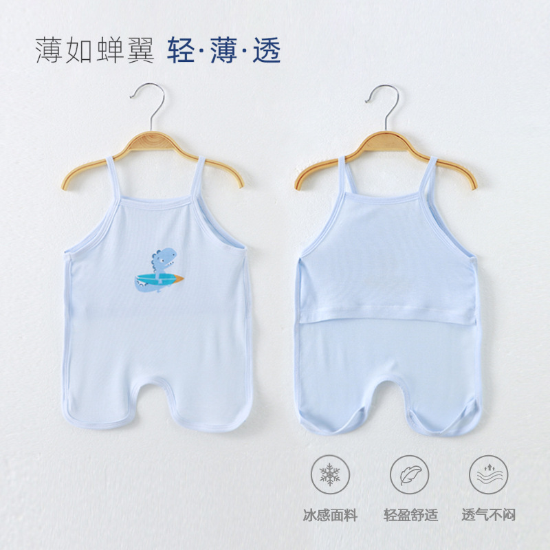 婴儿肚兜兰精莫代尔连腿吊带半背连体衣夏季薄款A类透气爬服睡衣