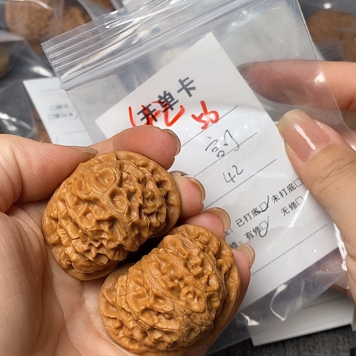 文玩核桃把件56哈哈哈