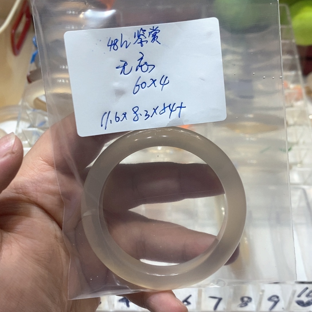 ヾ***シ玛瑙/玉髓手镯未镶嵌