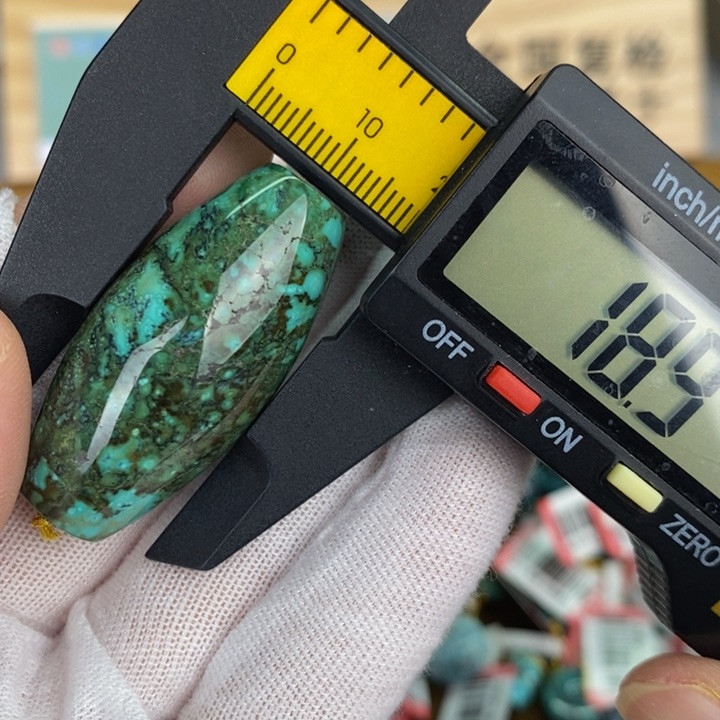 【闪购商品】绿松石珠宝奇石未镶嵌