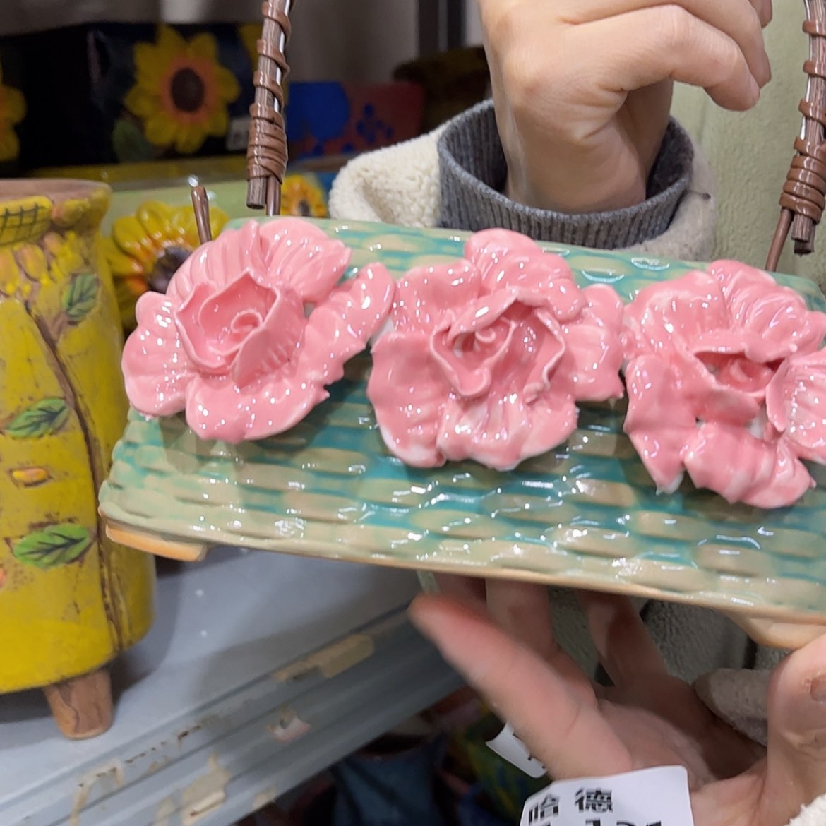 【闪购商品】红陶福利