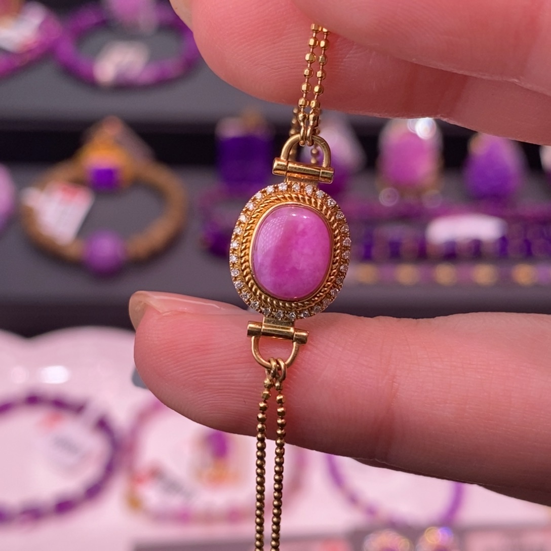 苏纪石（舒俱来）18K金镶嵌手链