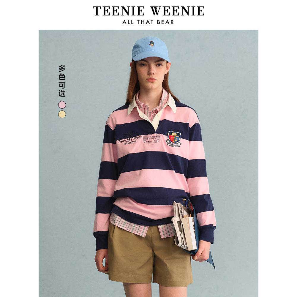 【达人专属】TeenieWeenie小熊条纹T恤25学院潮流条纹翻领t恤0138