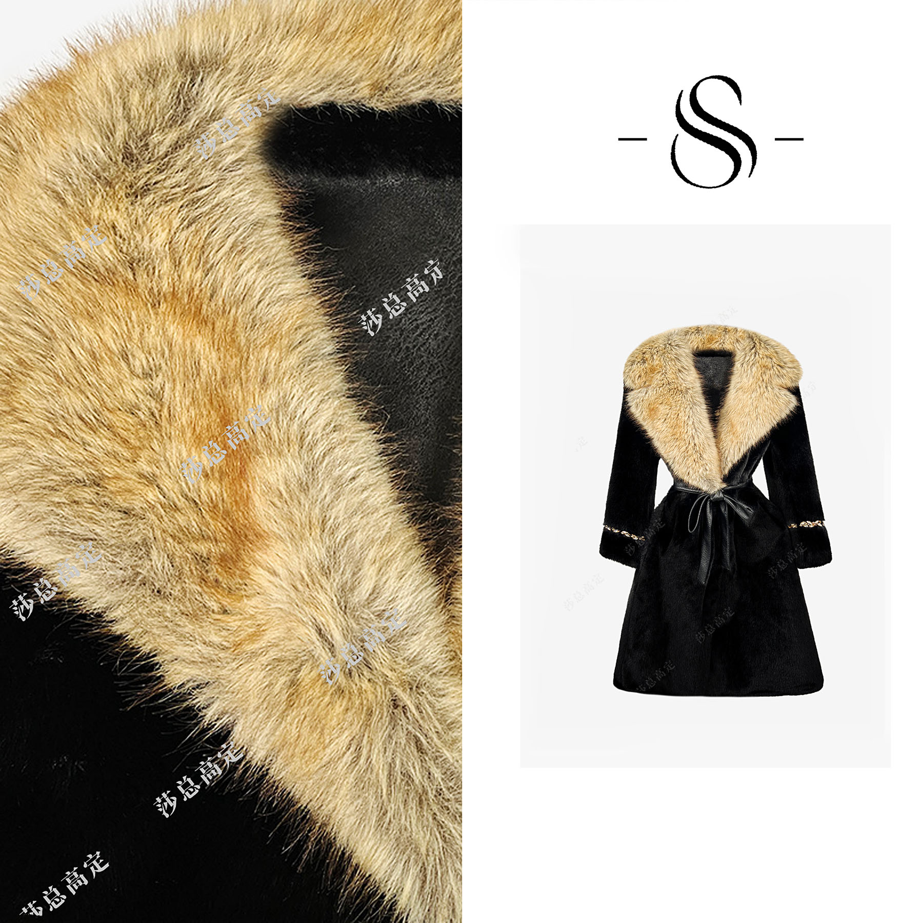 NIMOSHI【倩倩】冬款轻熟风V领条纹拼接钉加厚保暖毛外套女D0091