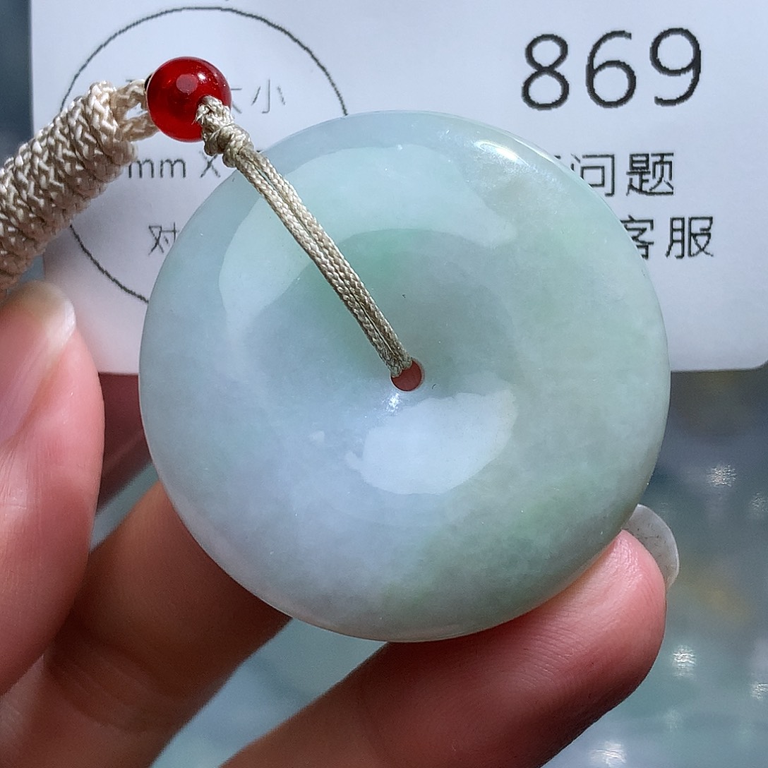 翡翠未镶嵌颈饰869