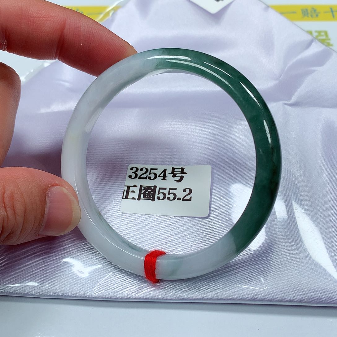 【闪购商品】翡翠手镯未镶嵌3254号