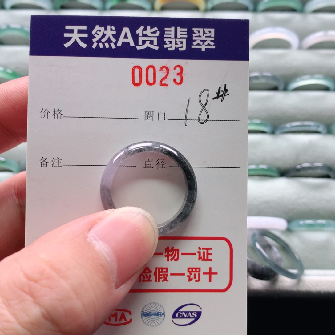 翡翠戒指未镶嵌?***?0023天然翡翠A货戒指