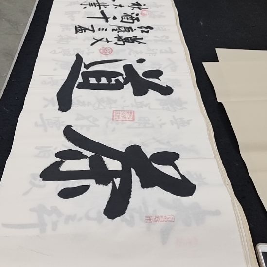 翰墨白武坤老师作品一副