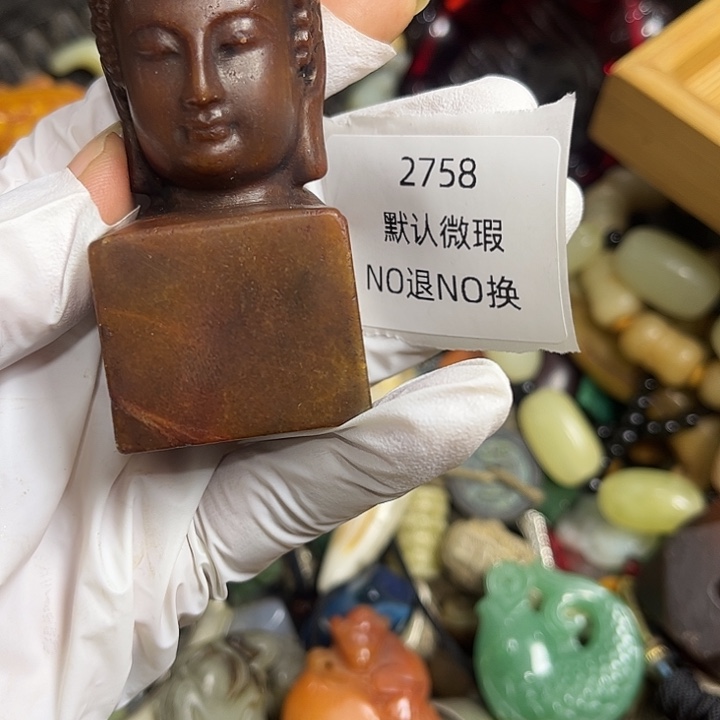 姜***太菩提籽类工艺品2758