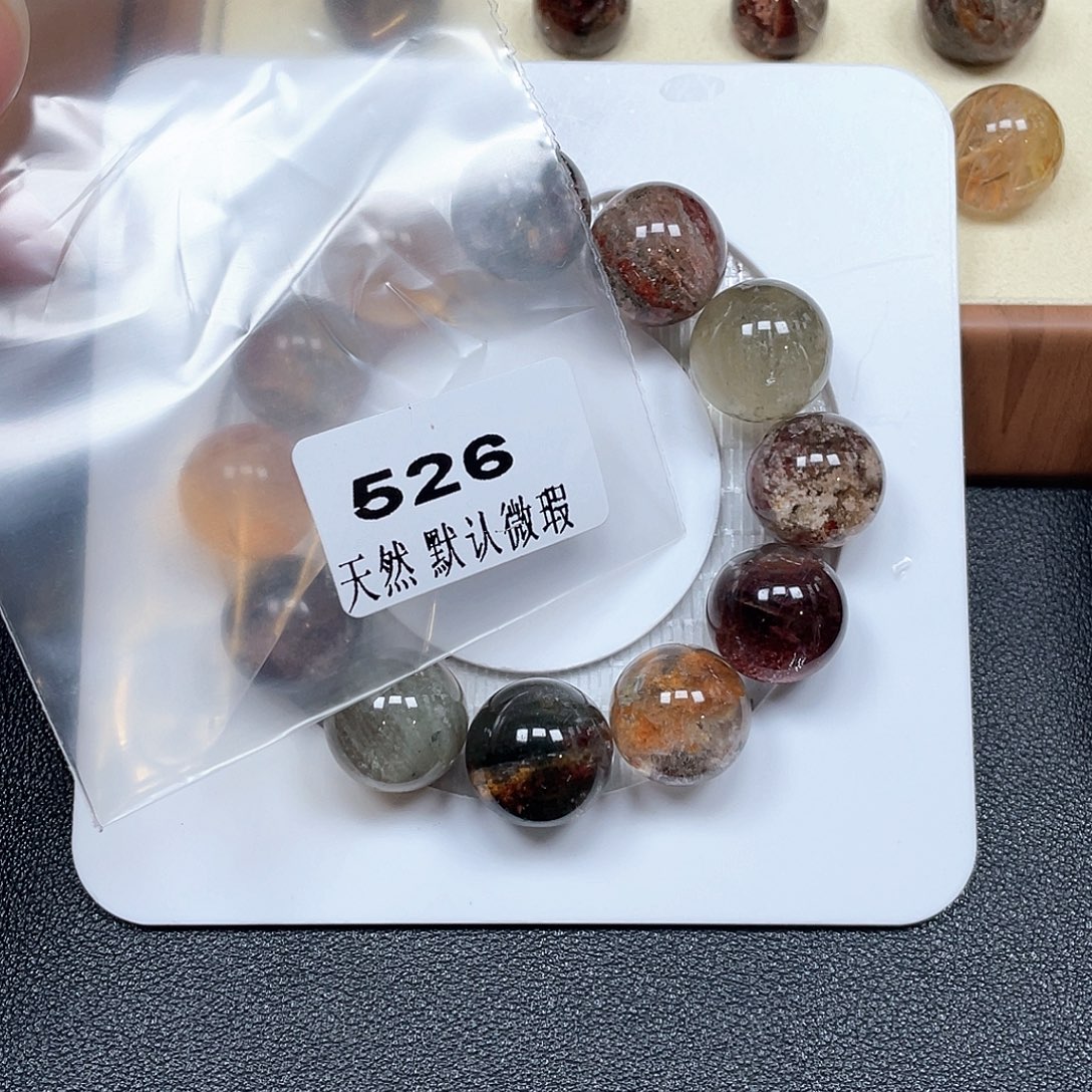 聪***聪未镶嵌吊坠(不含链)水晶