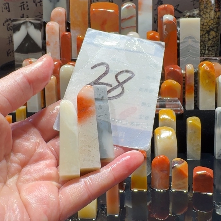 寿山石精品寿山石印章