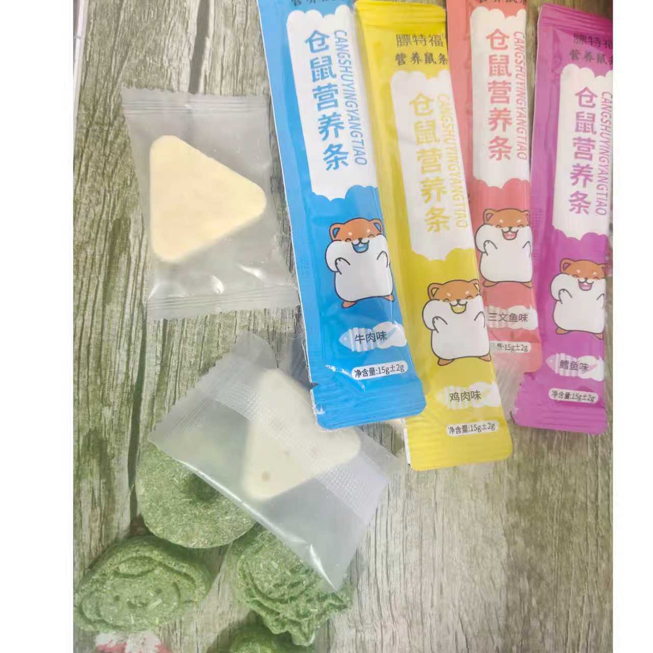 鼠条奶酪草饼仓鼠金丝熊粮零食