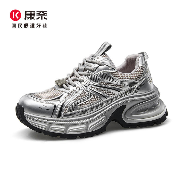 康奈老爹鞋春季时尚休闲鞋网面运动鞋11246178-957