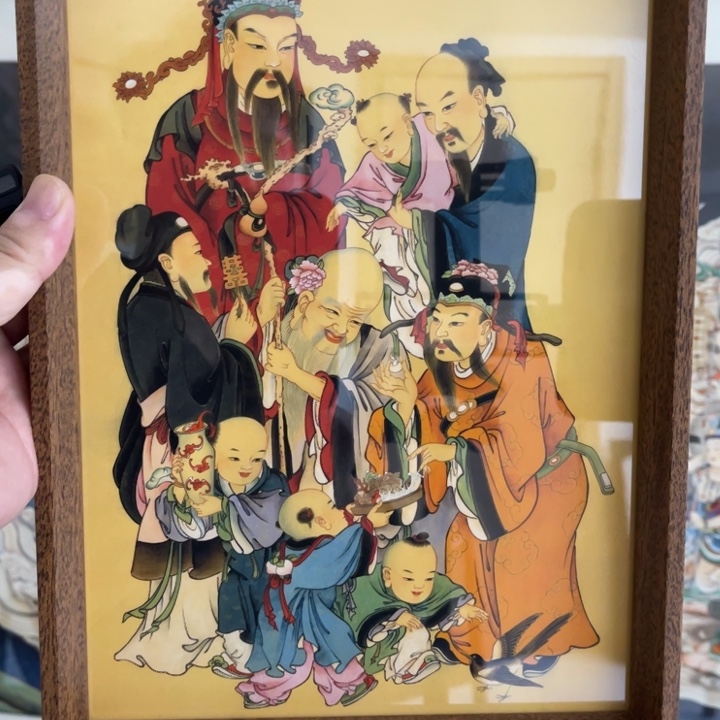 版画阿弥陀佛保佑我们