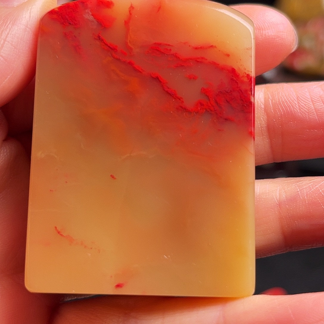 巴林石印石鸡血石扁章