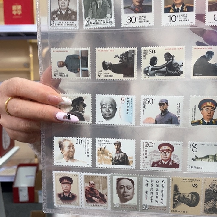 十大元帅套票合集23枚