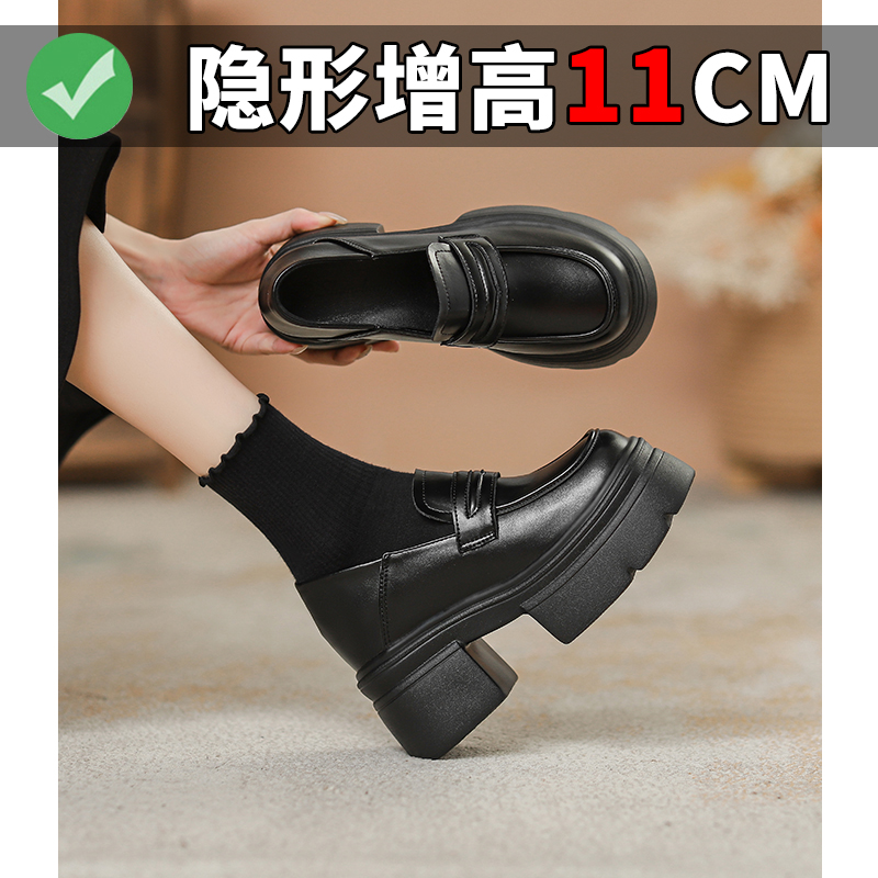 学院风一脚蹬粗跟单鞋厚底内增高乐福鞋黑色圆头英伦风时尚百搭