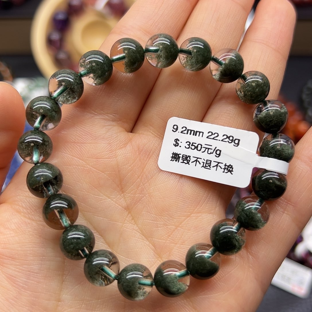 未镶嵌手链水晶天然水晶