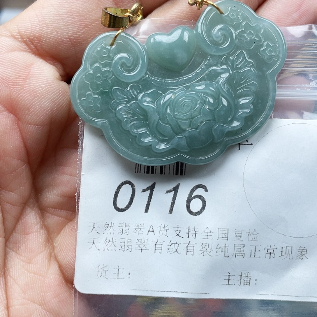 翡翠颈饰未镶嵌翡翠