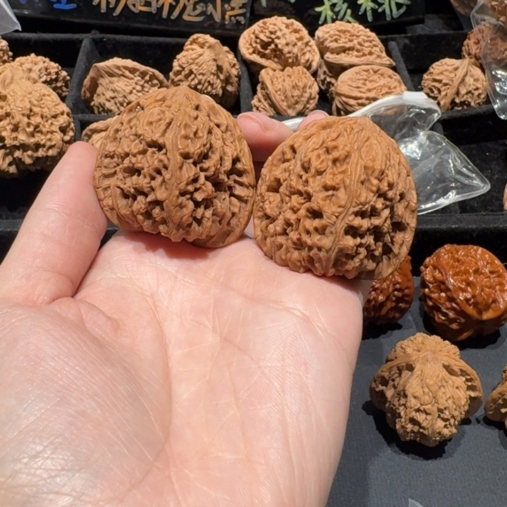 平***福文玩核桃把件南疆石41普对