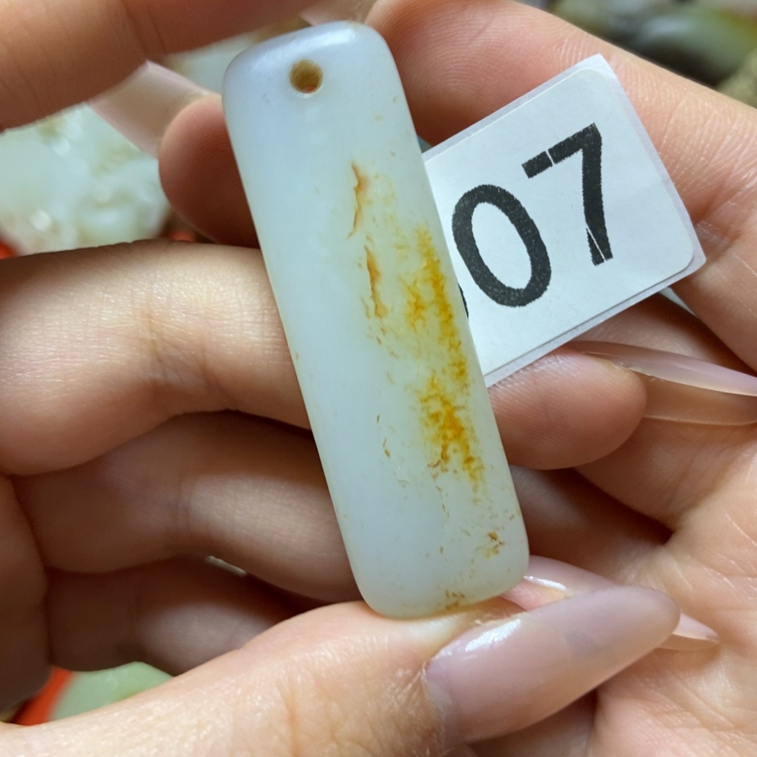 未镶嵌和田玉挂件