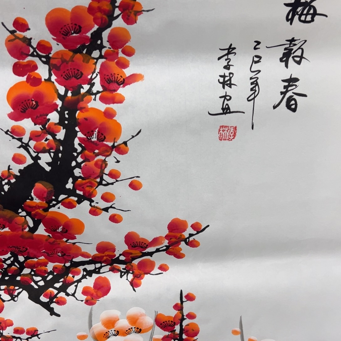 国画国画作品欣赏一下