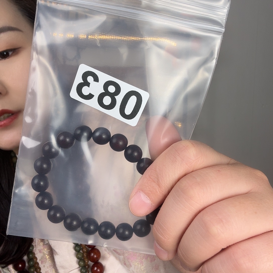 子***鱼印度小叶紫檀手串1.0幸福平安快乐