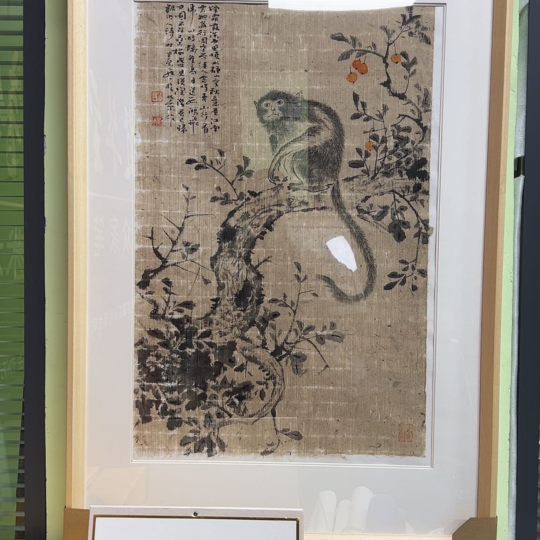 国画红****梦你的世界只有在一起才会