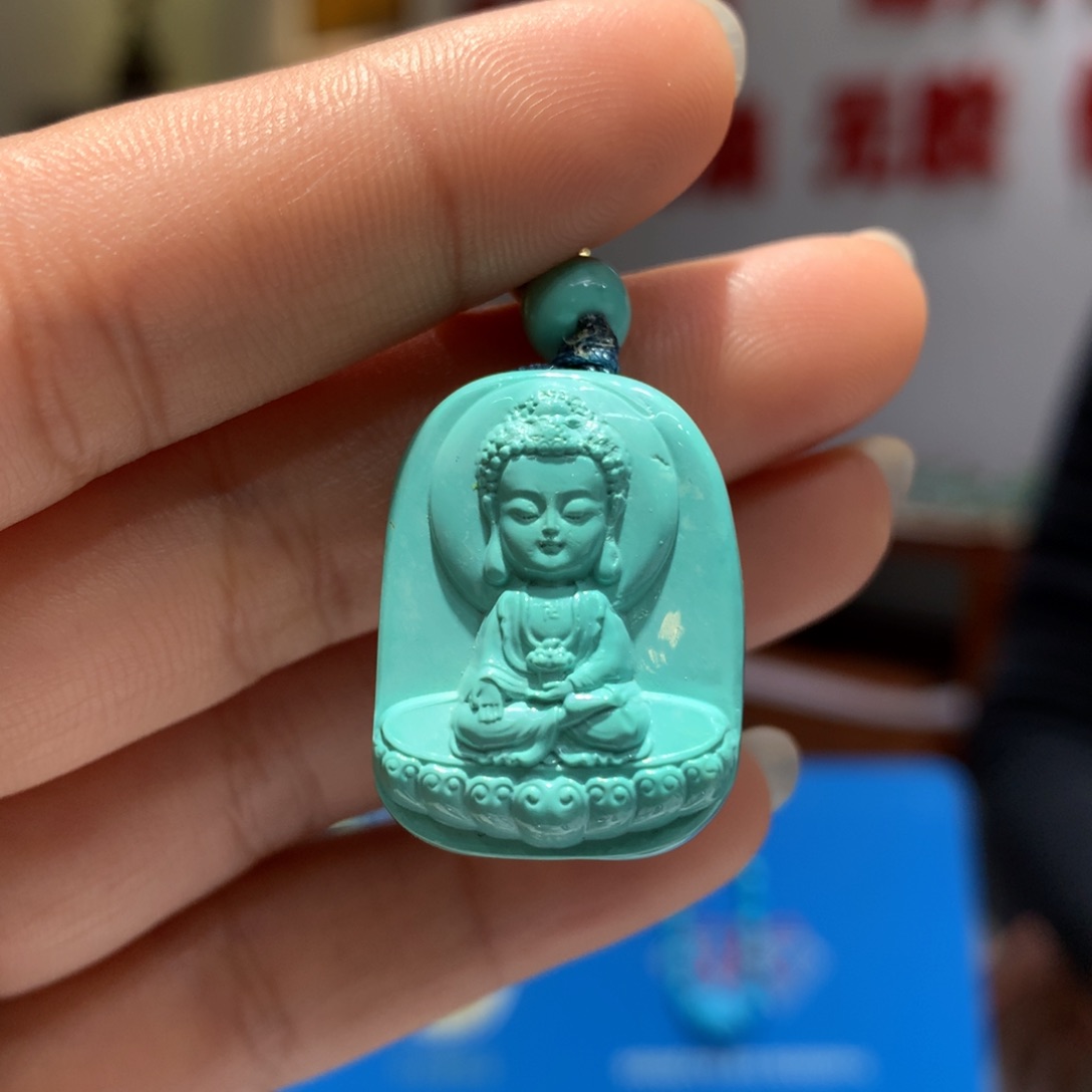未镶嵌绿松石吊坠