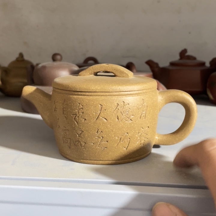 老厂紫砂壶一件。