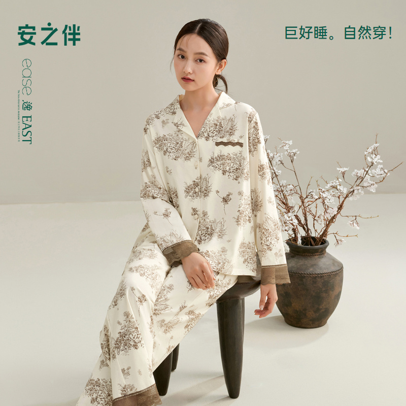 安之伴【巨柔软】睡衣女春秋季2025新款纯棉宽松大码可外穿家居服