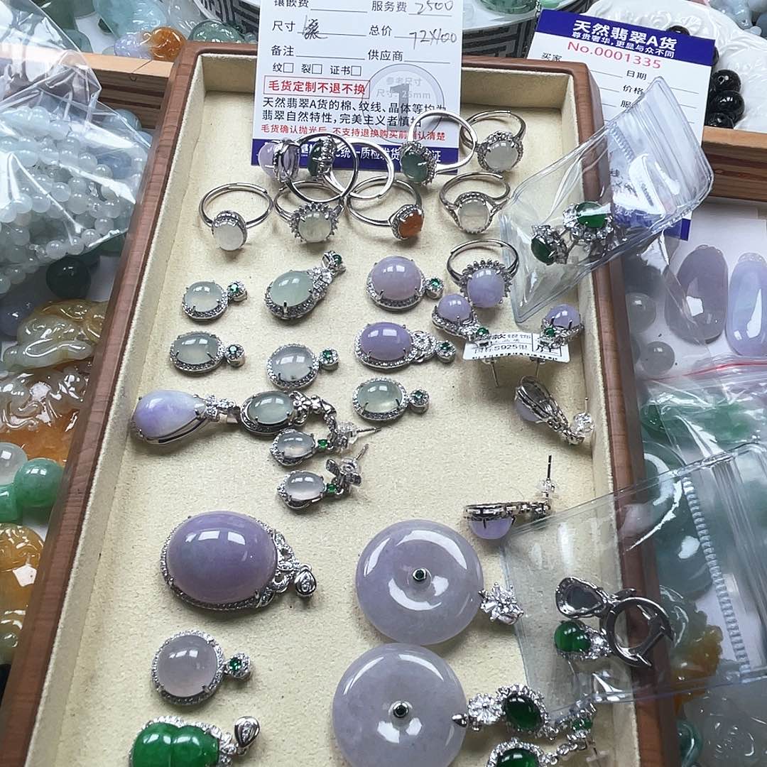 颈饰未镶嵌翡翠婧*