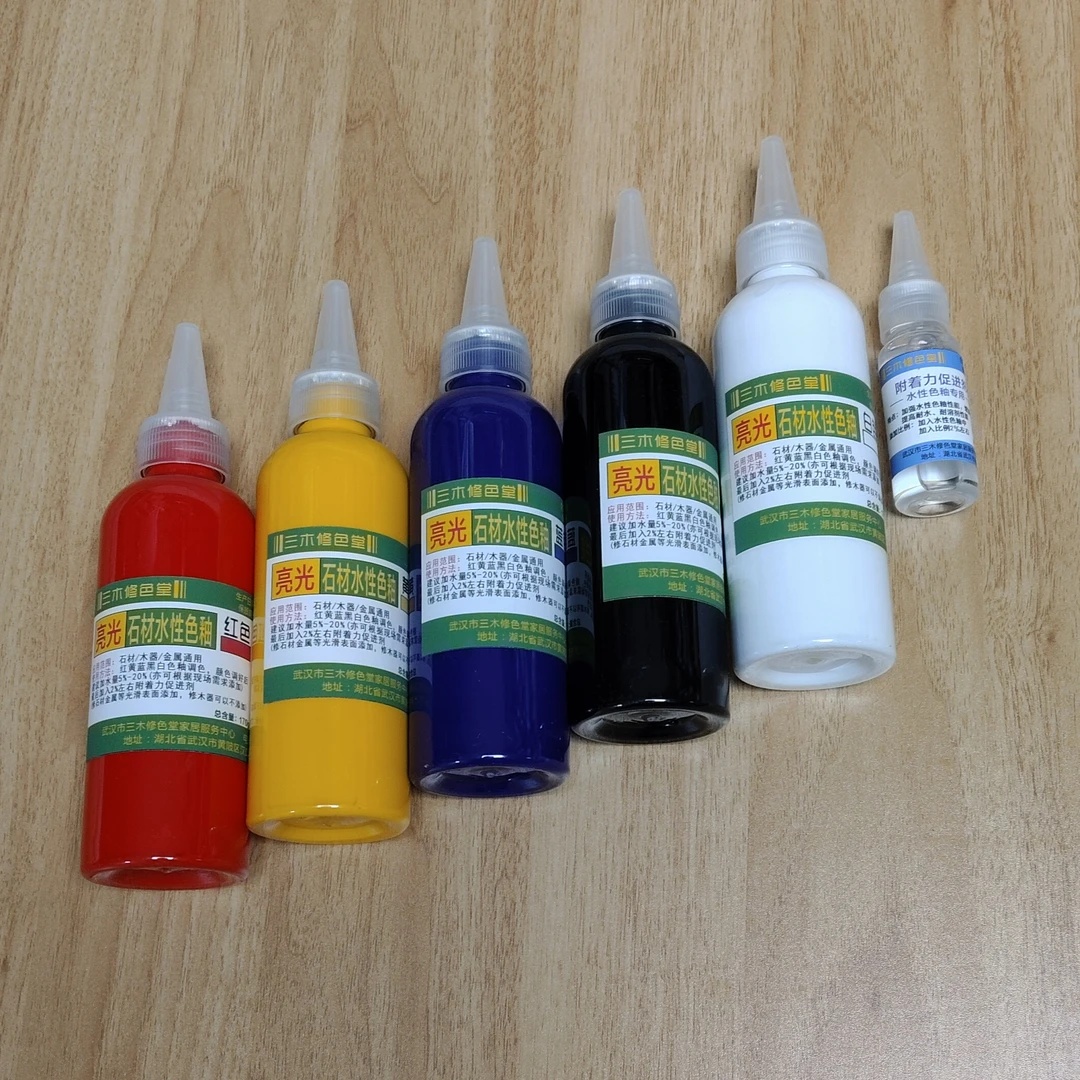 水性（亮光)石材水性色釉/石材木器金属通用/60克/170克装