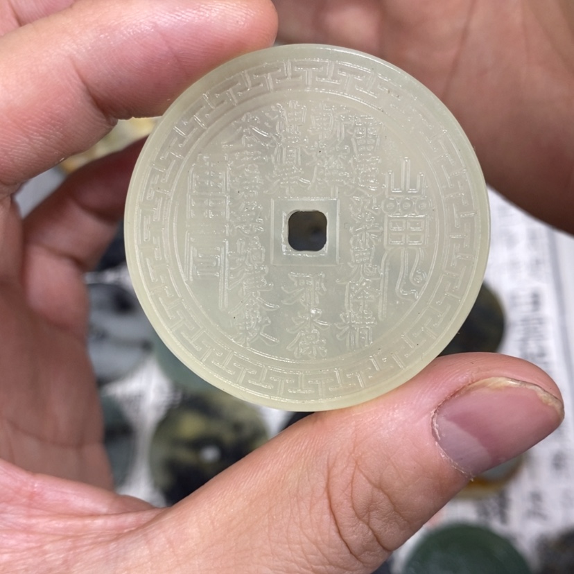 【闪购商品】岫玉未镶嵌颈饰岫玉山鬼花钱吊坠