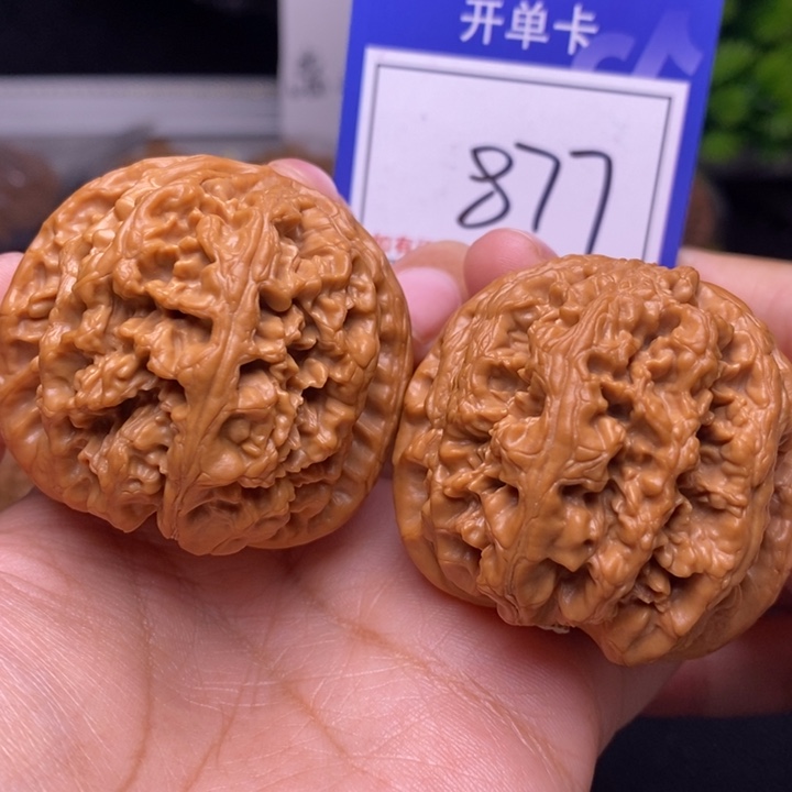 文玩核桃把件46平谷大粗筋877